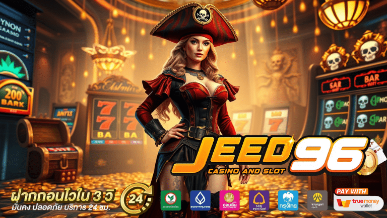 jeed96